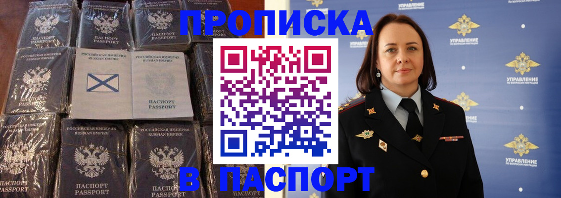 форма 3 в Оренбурге